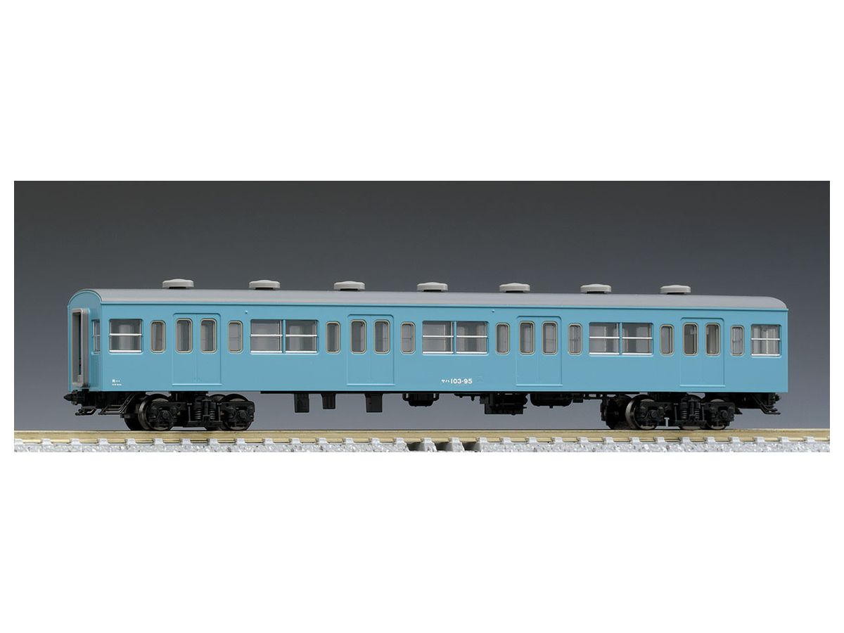 国鉄電車 サハ103形(初期型非冷房車･スカイブルー)