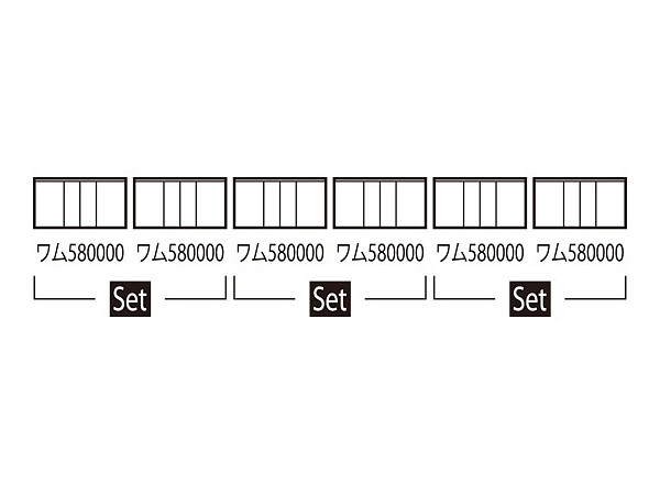 国鉄 ワム580000形貨車セット