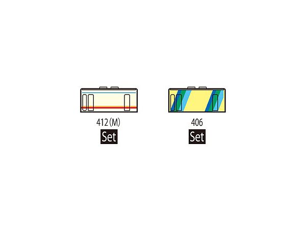 平成筑豊鉄道 400形(旧型車両塗装・なのはな号)セット