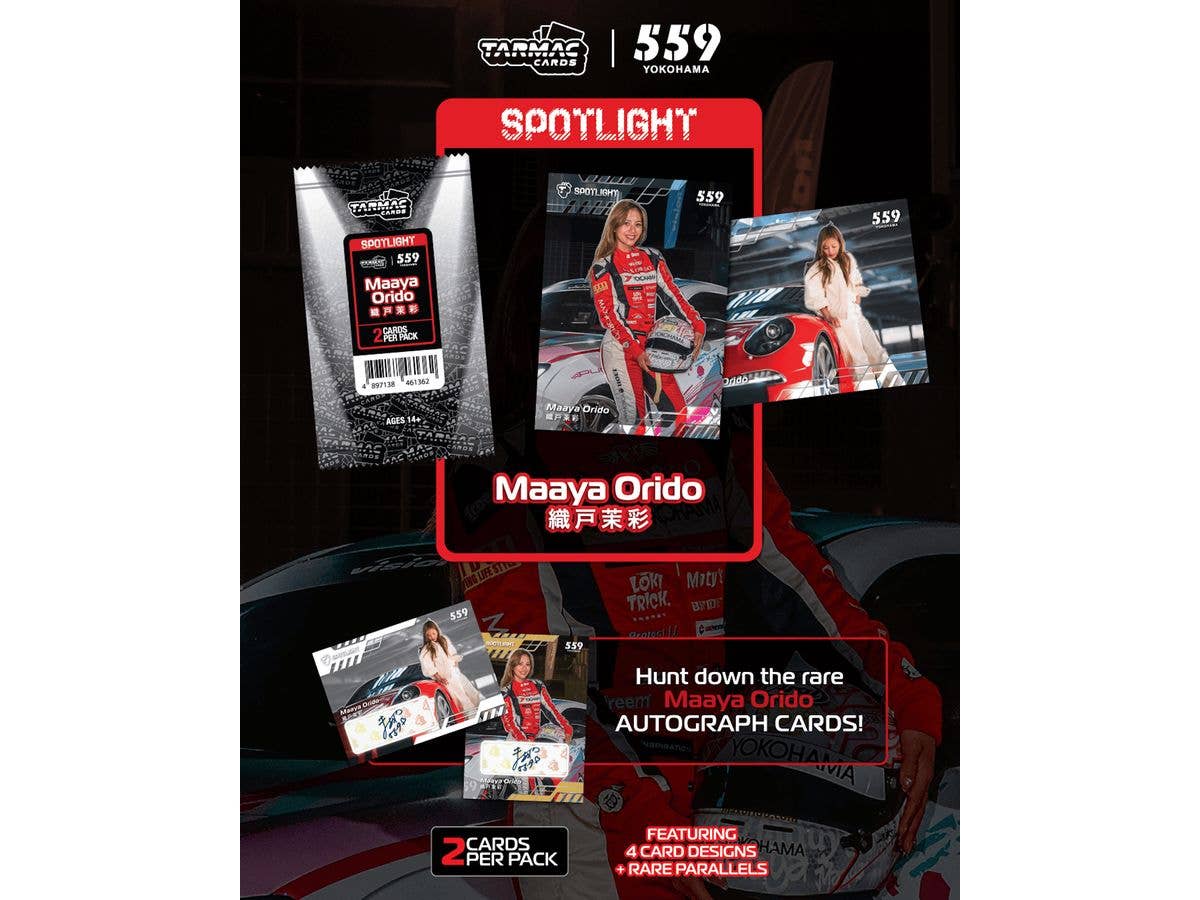 Tarmac Cards Spotlight - Maaya Orido 1ボックス 10パック入り