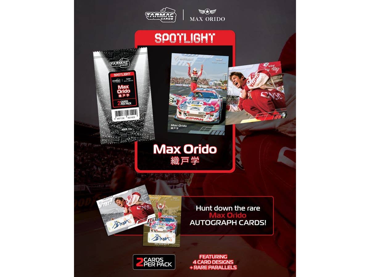Tarmac Cards Spotlight - Max Orido 1ボックス 10パック入り