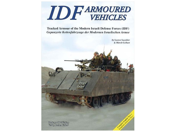 IDF-Modern Army Tracked Armoured Vehicles