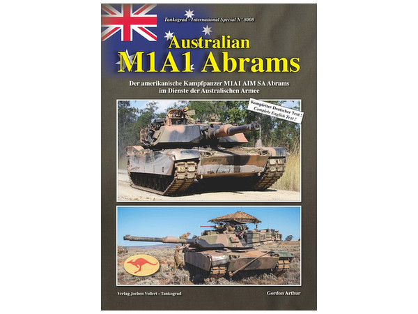 オーストラリア軍のM1A1エイブラムス