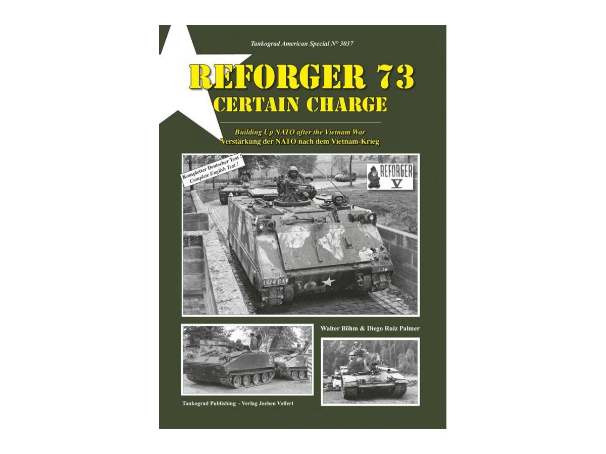 リフォージャー73 セルタンチャージ作戦