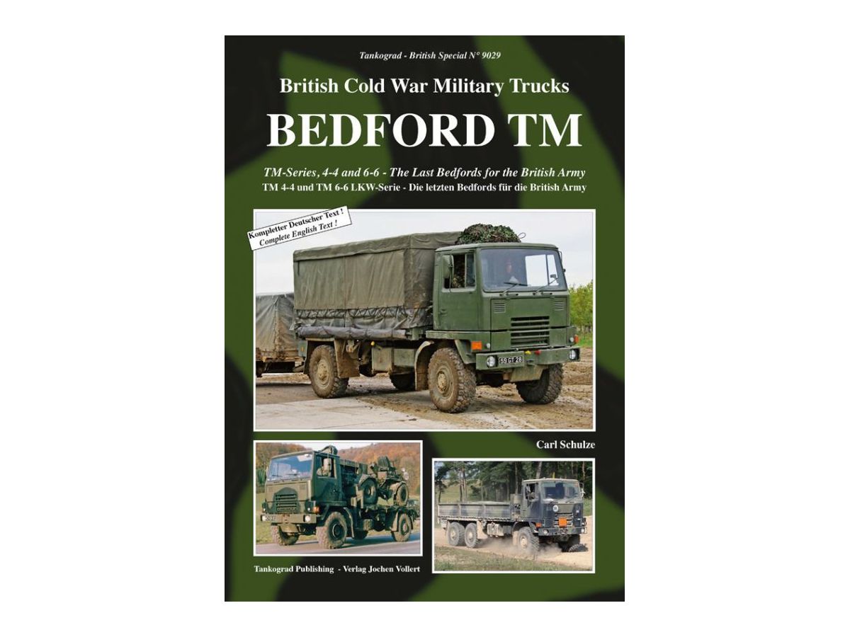 冷戦期のイギリス軍用トラック ベッドフォードTMシリーズ 4x4 6x6 -イギリス軍最後のベッドフォード-