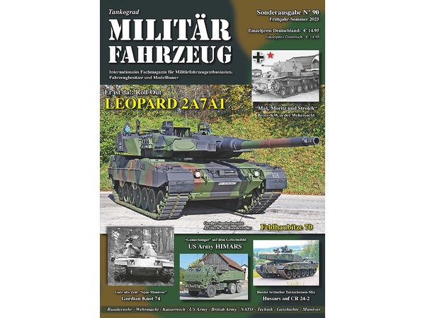 ミリターフォールツォイク 90号