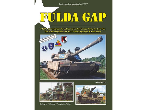 フルダ・ギャップ 冷戦期中央ヨーロッパ防衛におけるNATO軍の要衝