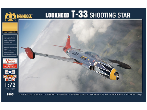 1/72 T-33 シューティングスター 西ドイツ空軍