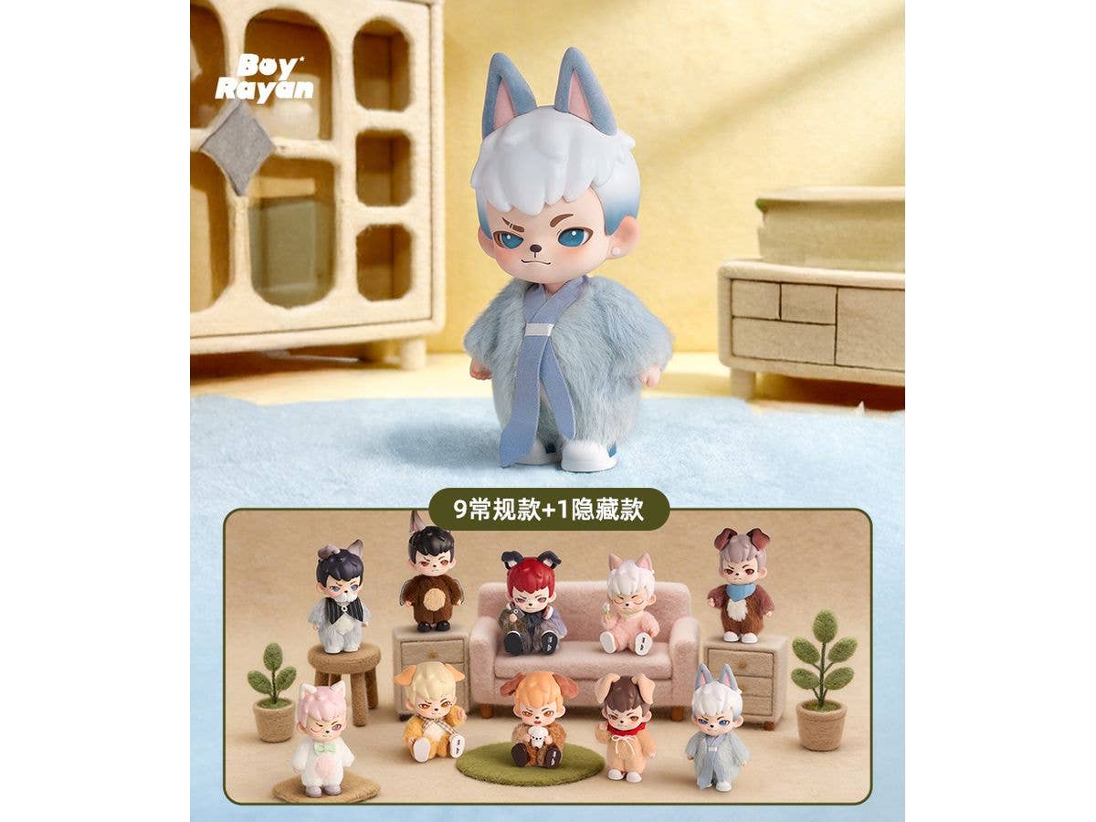 Rayan 世界にはわんちゃんが必要シリーズ トレーディングプラッシュ 1Box 9pcs