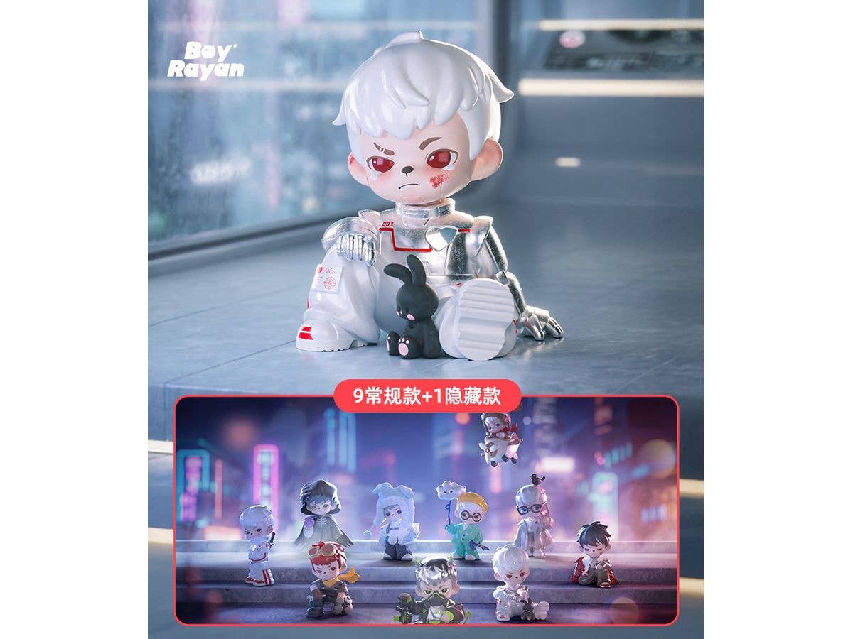 Rayan 異世界シリーズ トレーディングフィギュア 1Box 9pcs