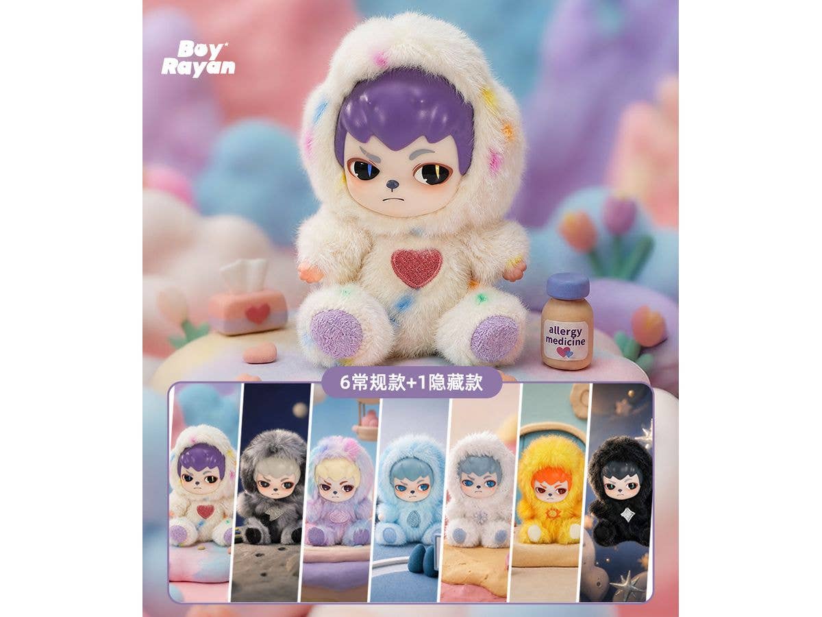 Rayan 低気圧怪獣シリーズ トレーディングプラッシュ 1Box 6pcs
