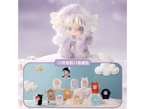 Dora 星座の物語シリーズ トレーディングプラッシュ 1Box 12pcs