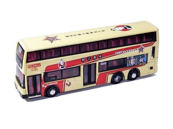 No.1112 エンバイロ500 KMB ADL Old Master Q (68x)