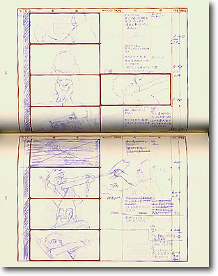 絵コンテ 太陽の王子ホルスの大冒険