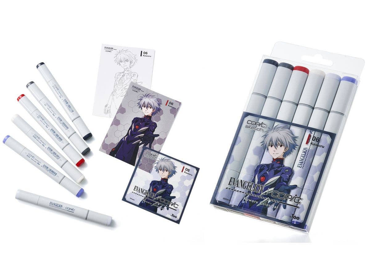 EVANGELION x COPIC Kaworu Color Set