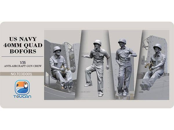 1/35 U.S NAVY 対空砲クルー1