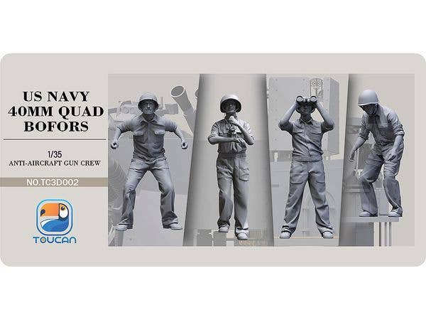 1/35 U.S NAVY 対空砲クルー2