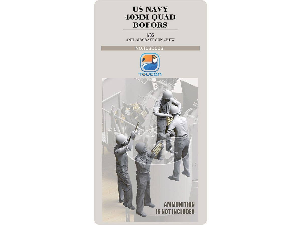 1/35 U.S NAVY 対空砲クルー3