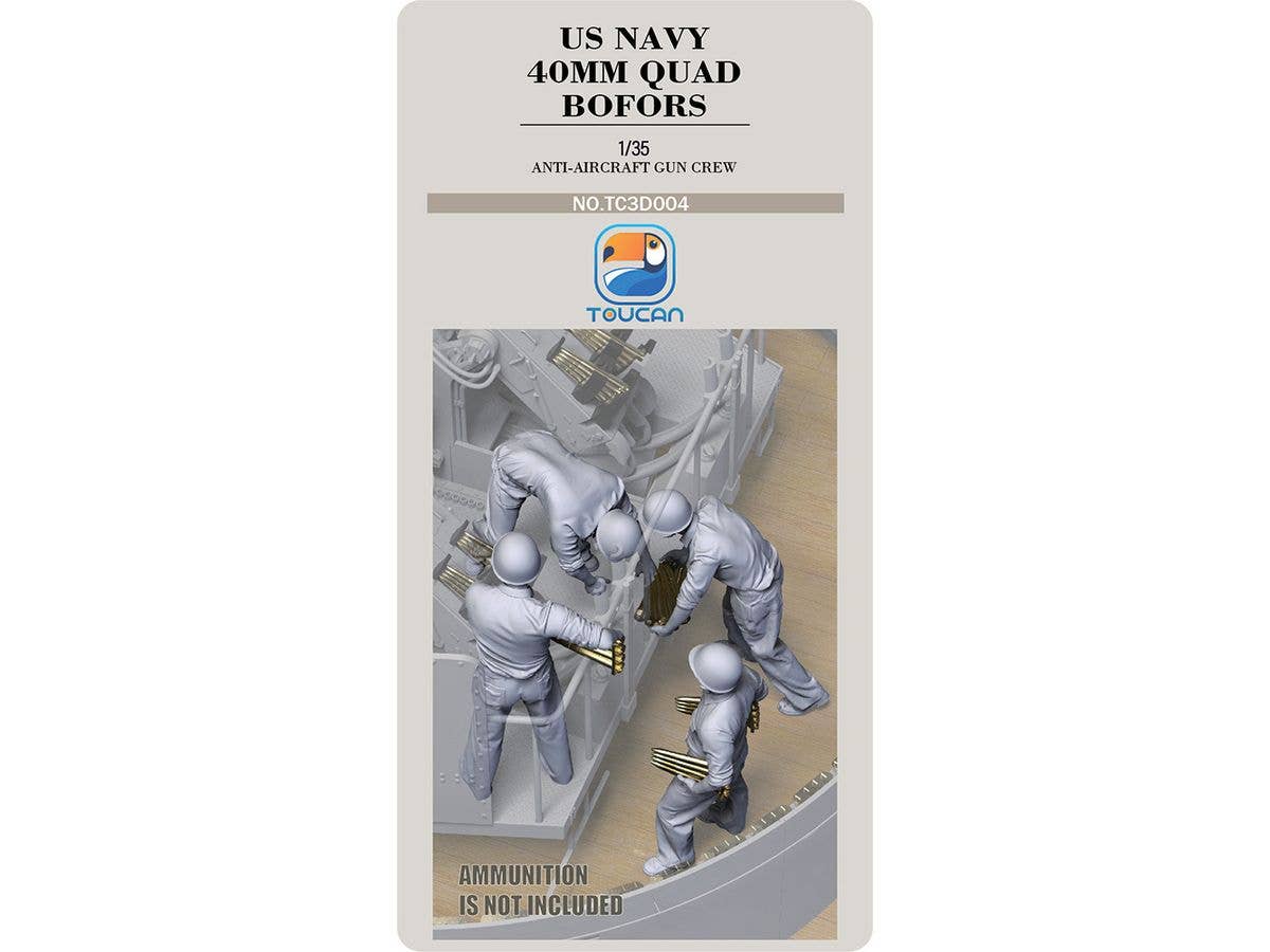 1/35 U.S NAVY 対空砲クルー4