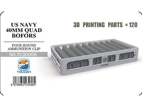 1/35 ボフォース40mm砲用4発装填弾倉セット