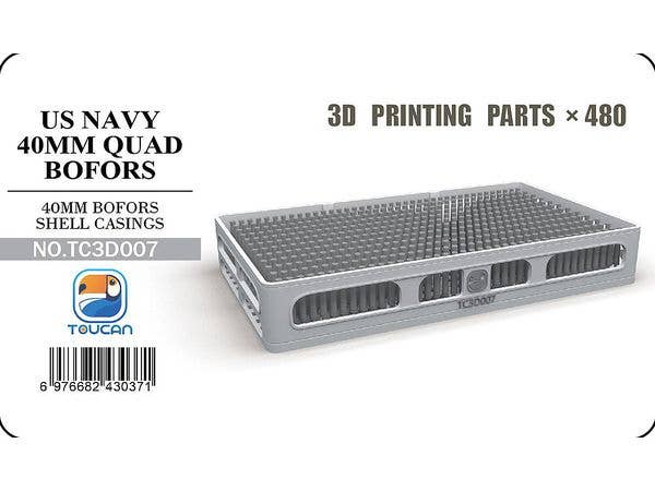 1/35 40mm ボフォース 薬莢セット