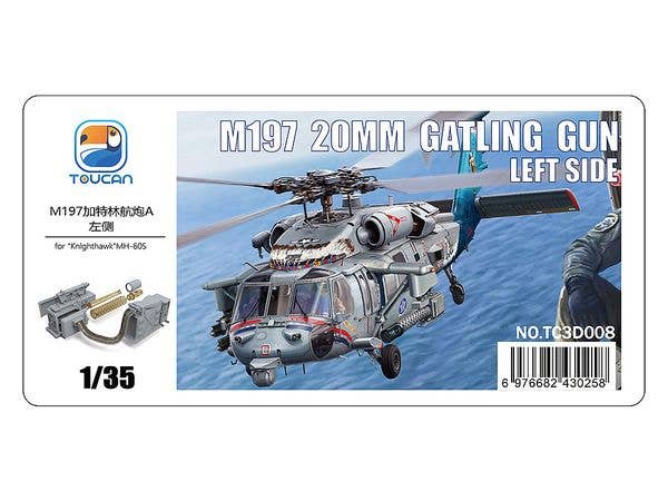 1/35 M197 20mm ガトリングガン レフトサイド(MH-60sナイトホーク)