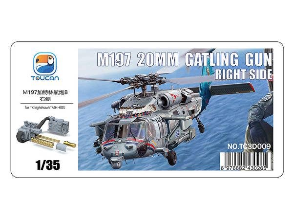 1/35 M197  20mmガトリングガン右側for ナイトホーク MH-60S用
