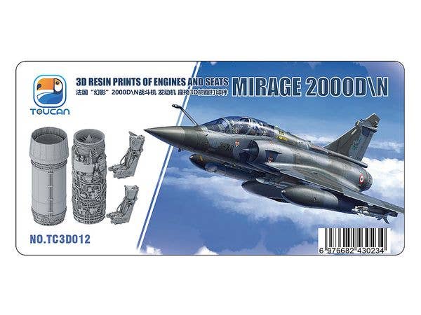 1/35 ミラージュ 2000 D/N 用3Dエンジン&シート