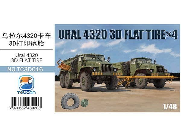 1/48 URAL 4320用 3D フラットタイヤx4