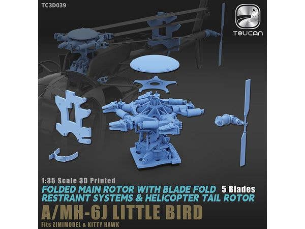 1/35 3Dプリント製 折りたたみ状態メインローター