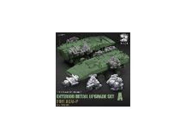 1/35 ACV-P用 3Dプリントディテールアップパーツセット A