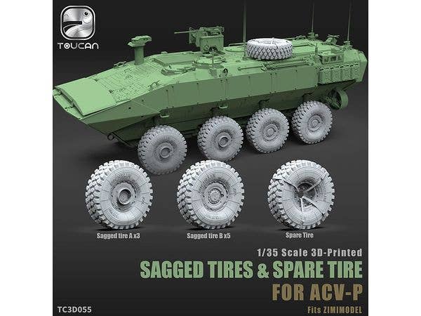 1/35 ACV-P用 3Dプリント自重変形タイヤ & スペアタイヤ