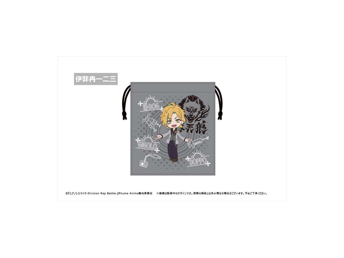ヒプノシスマイク Rhyme Anima: もふっと刺繍巾着 伊弉冉一二三