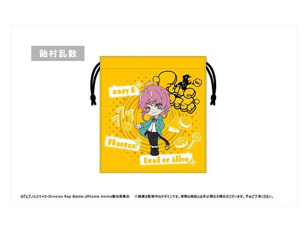 ヒプノシスマイク Rhyme Anima: もふっと刺繍巾着 飴村乱数