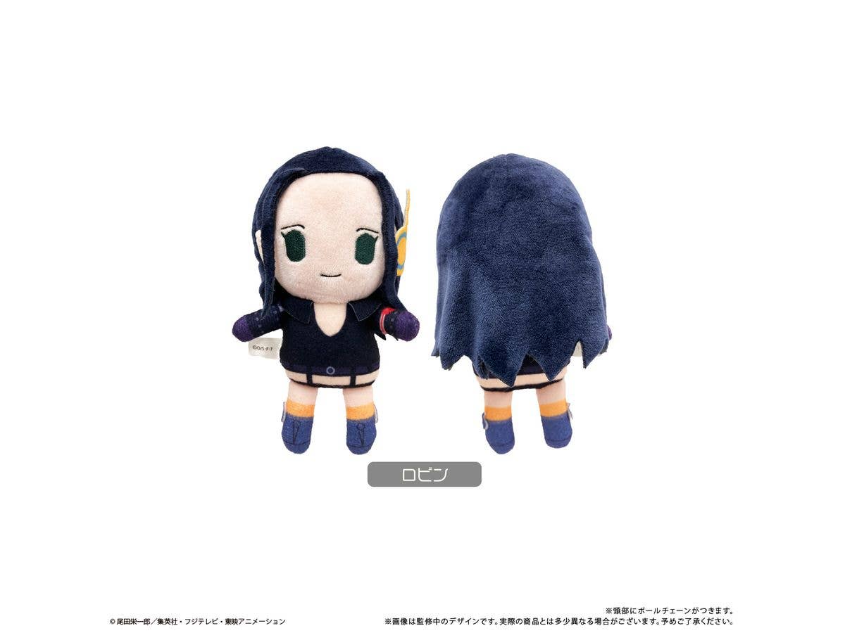 ONE PIECE: ぷちふわぬいぐるみVol.8 ロビン