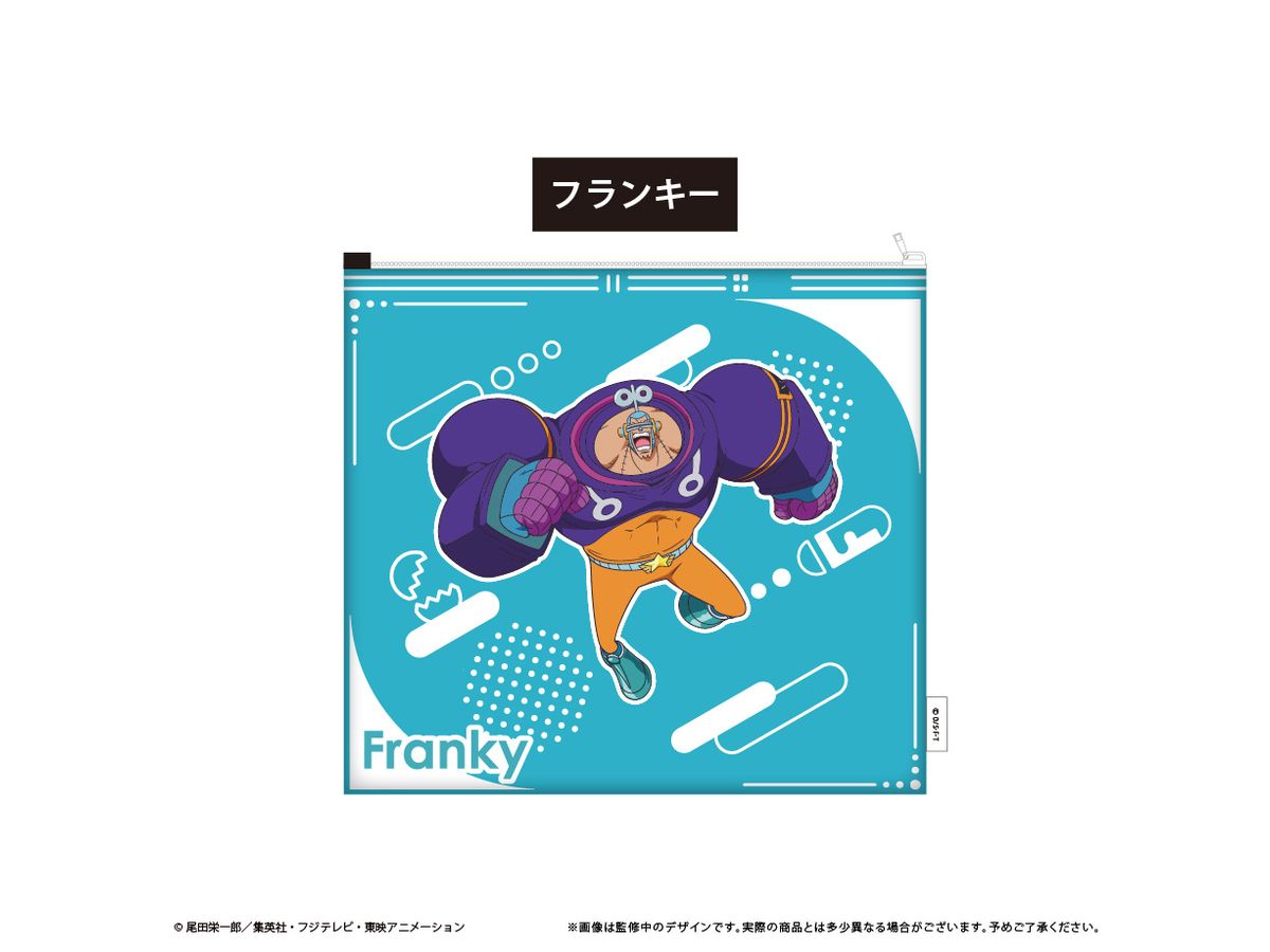 ONE PIECE: ランドリーポーチ フランキー
