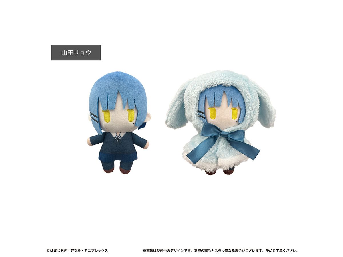 ぼっち・ざ・ろっく!: ケープたぴぬい 山田リョウ