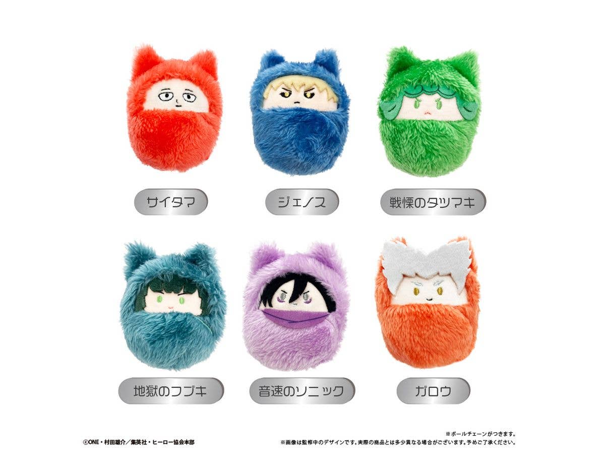 ワンパンマン: くるみたぴぬい 1Box 6pcs