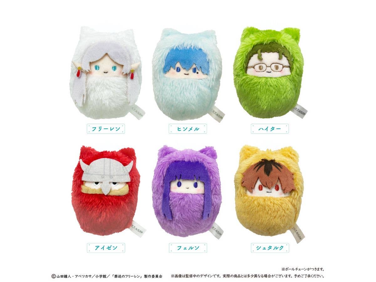 葬送のフリーレン: くるみたぴぬい 1Box 6pcs