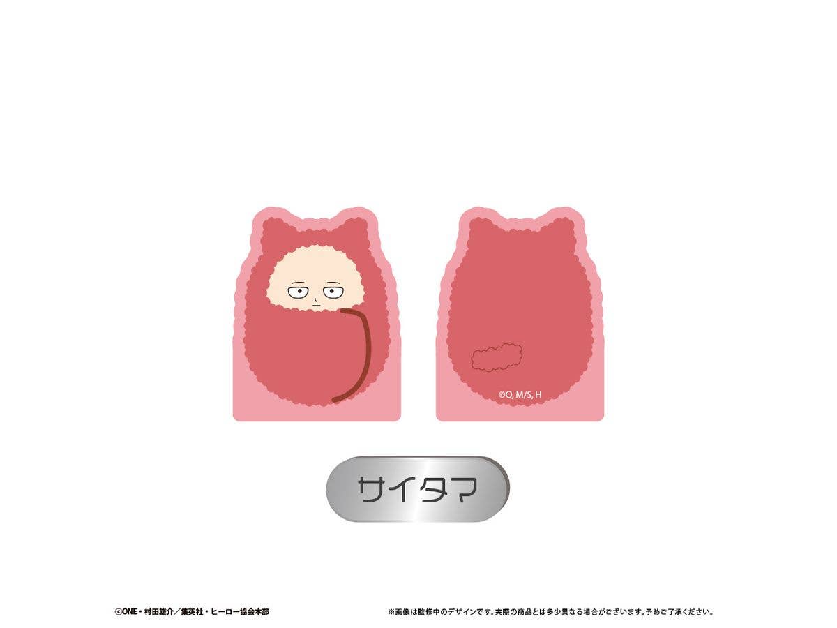 ワンパンマン: アクリルフィギュアメモスタンド サイタマ