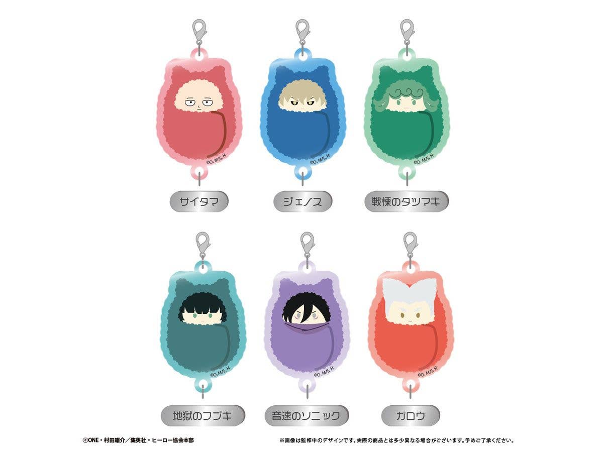 ワンパンマン: 連結ミニアクリルキーチェーン 1Box 6pcs