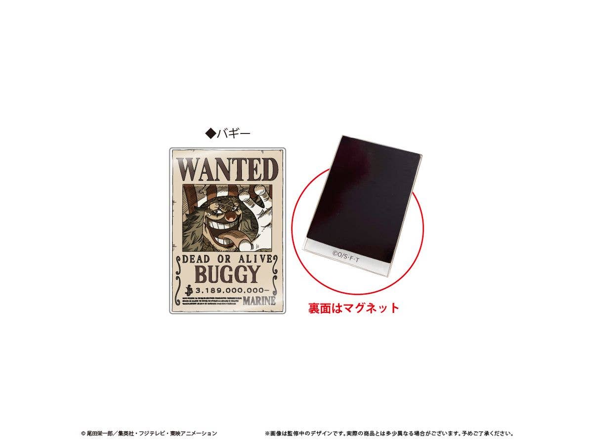 ONE PIECE: アクリル手配書マグネットvol.4 バギー