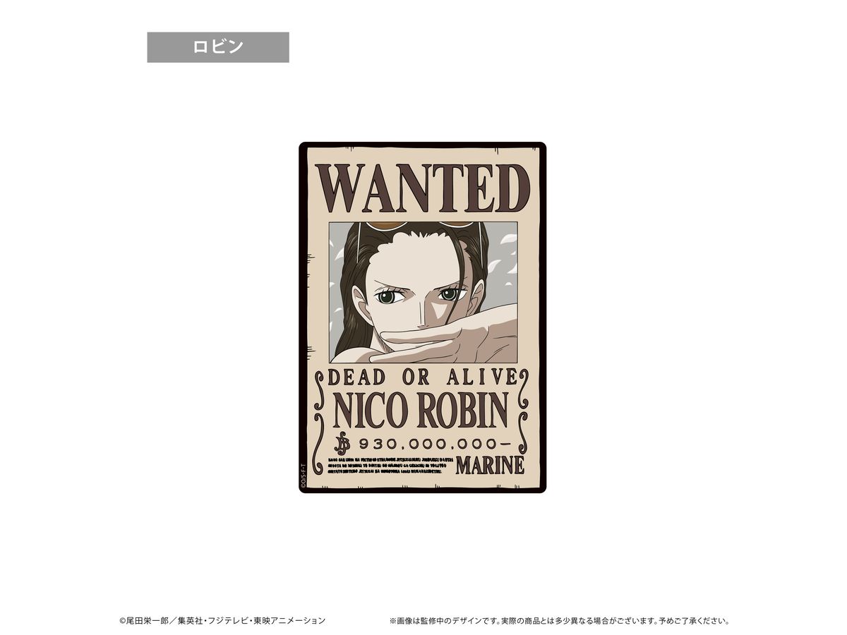 ONE PIECE: 手配書マウスパッドVol.3 ロビン