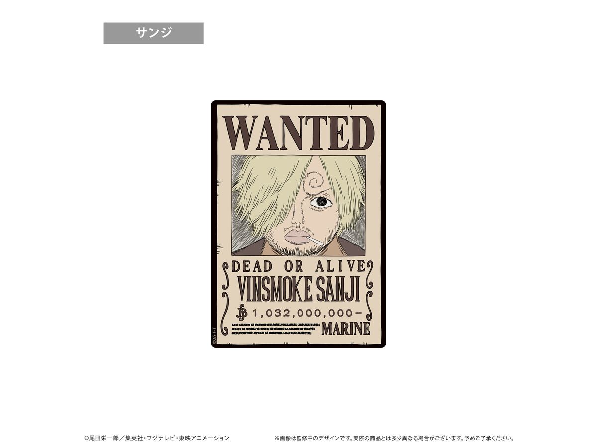 ONE PIECE: 手配書マウスパッドVol.4 サンジ