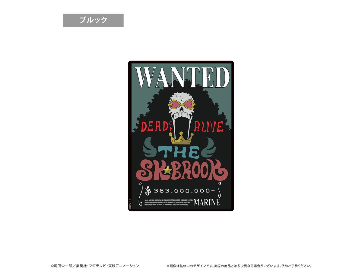 アニメヒーローズ ワンピース Vol.2 アラバスタ激闘編 1Box