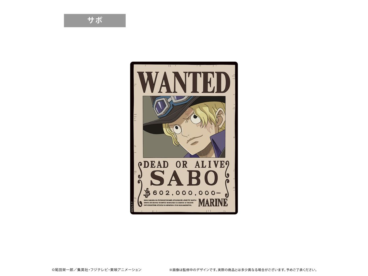 ONE PIECE: 手配書マウスパッドVol.6 サボ
