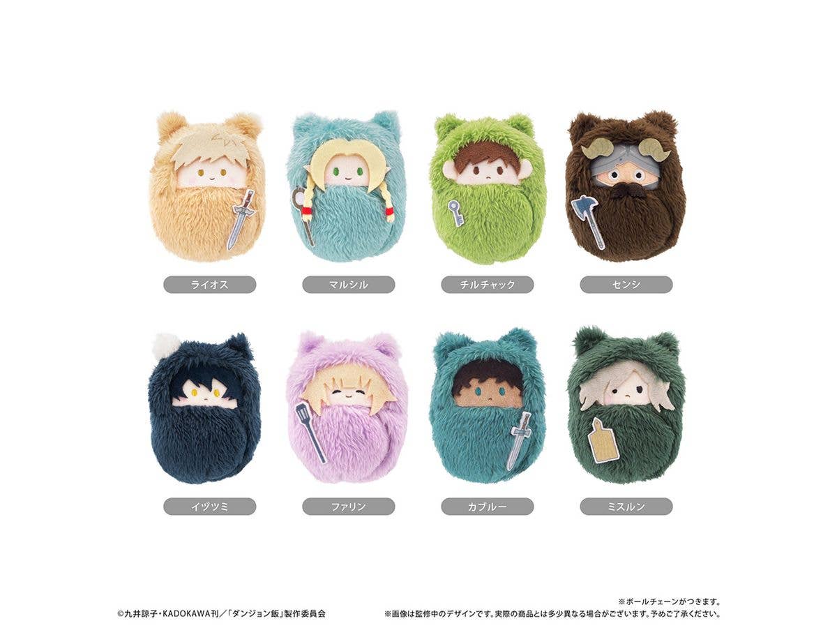 ダンジョン飯: くるみたぴぬい 1Box 8pcs