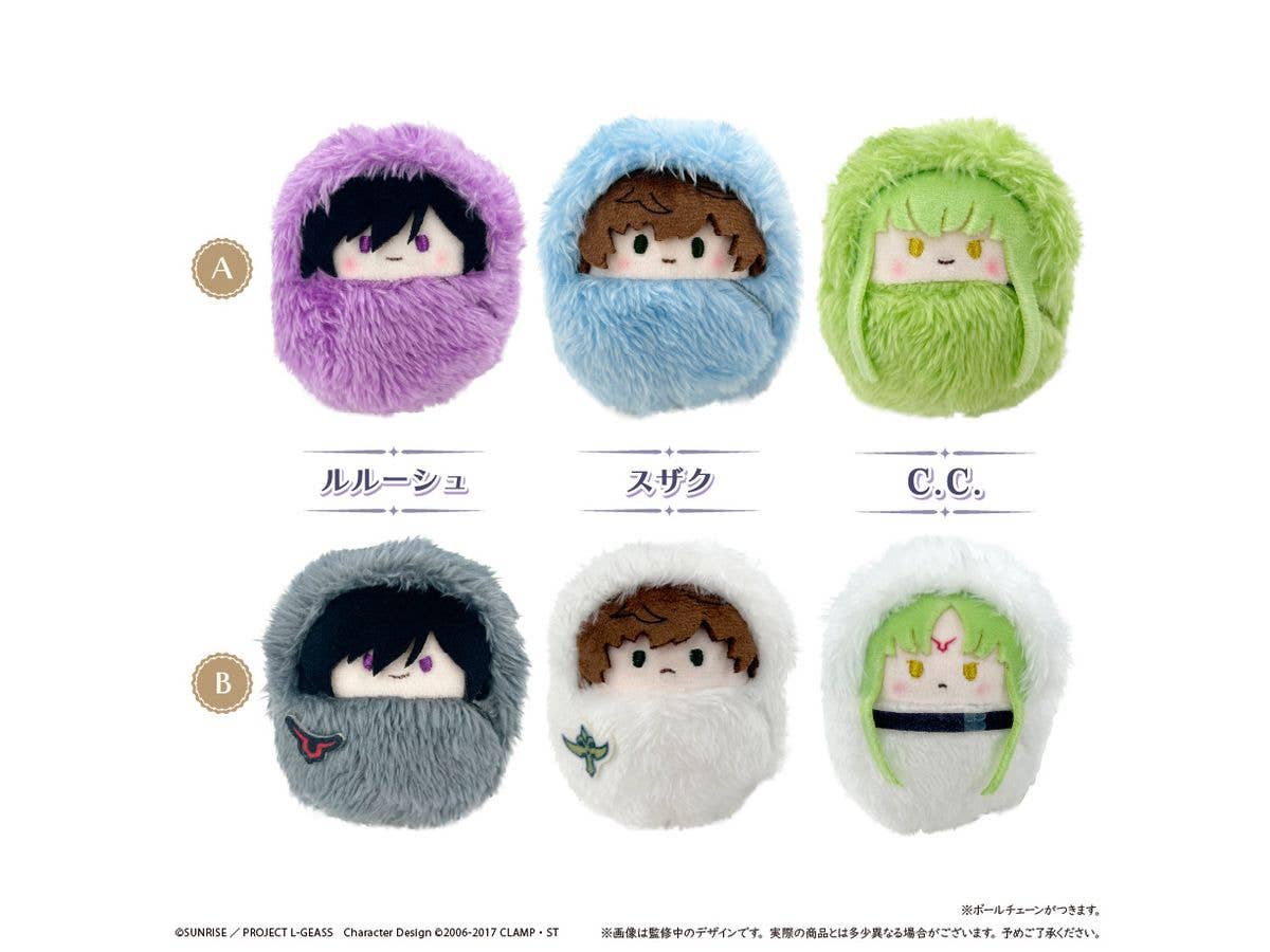 コードギアス 反逆のルルーシュ: くるみたぴぬい 1Box 6pcs