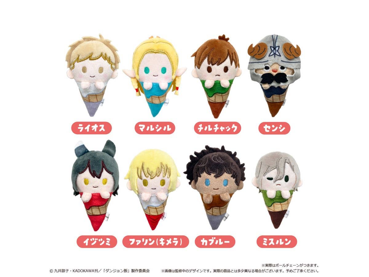ダンジョン飯: アイスたぴぬい 1Box 8pcs