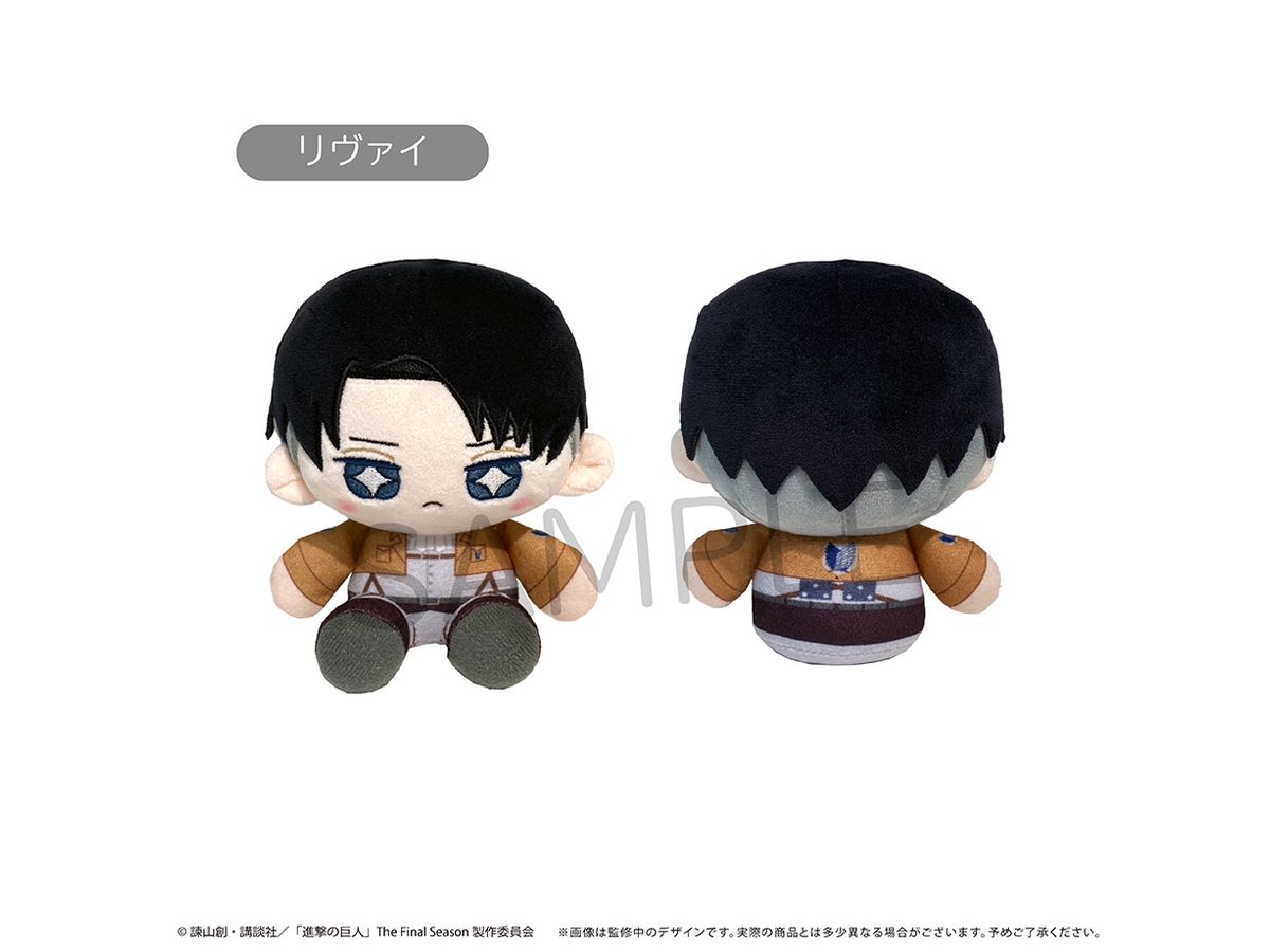 進撃の巨人 ミニおすわりたぴぬい リヴァイ